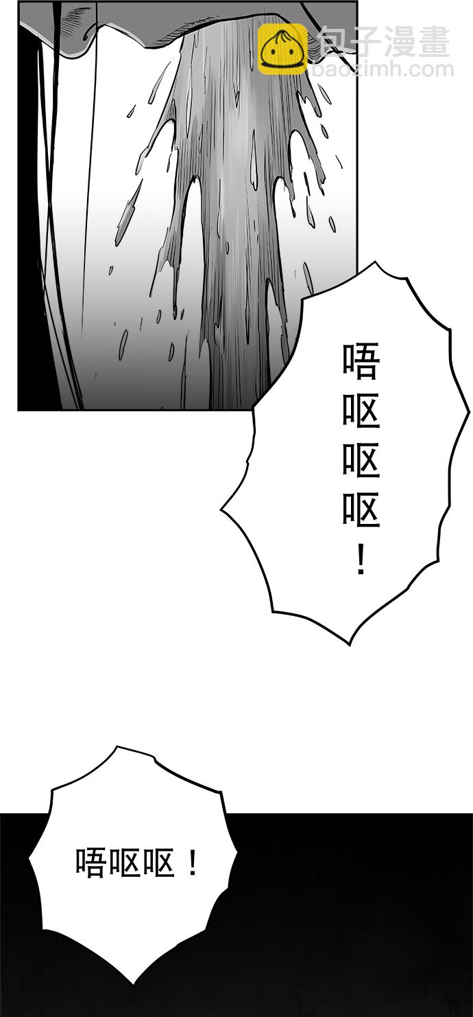 [第二季] 第24话67