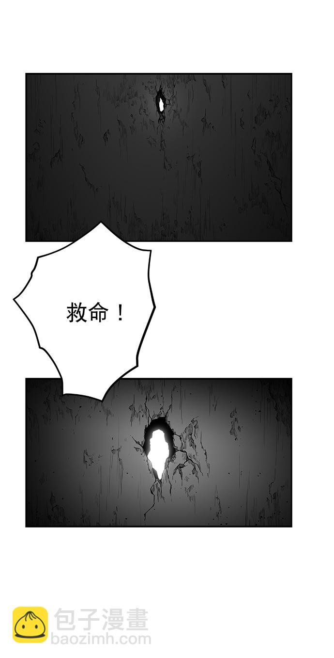 [第二季] 第24话72