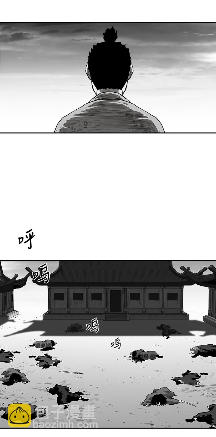 [第二季] 第24话84