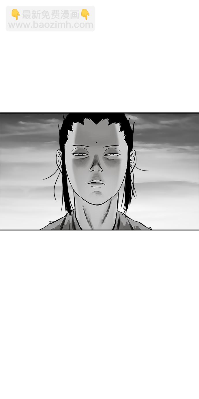 [第二季] 第24话85