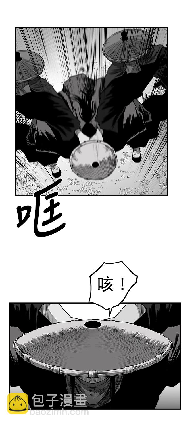 [第二季] 第30话30
