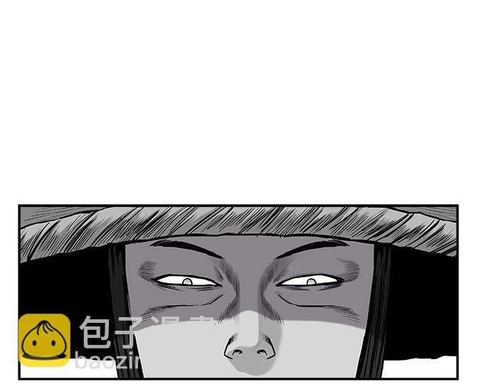 [第二季] 第30话33