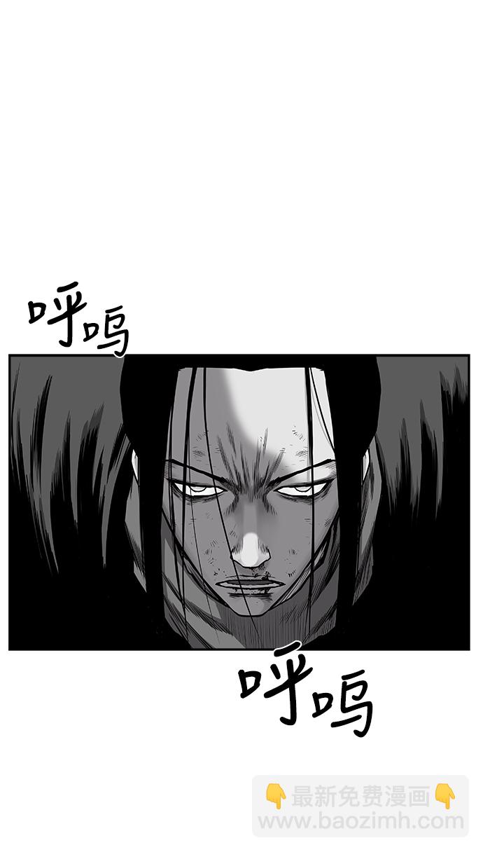 [第二季] 第30话34