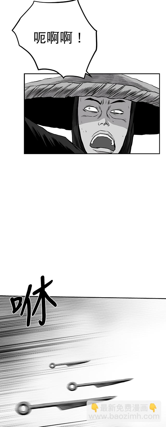 [第二季] 第30话67