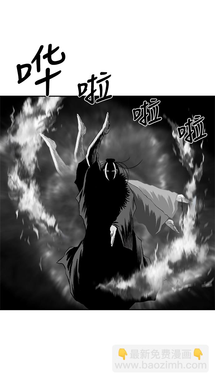 [第二季] 第30话71