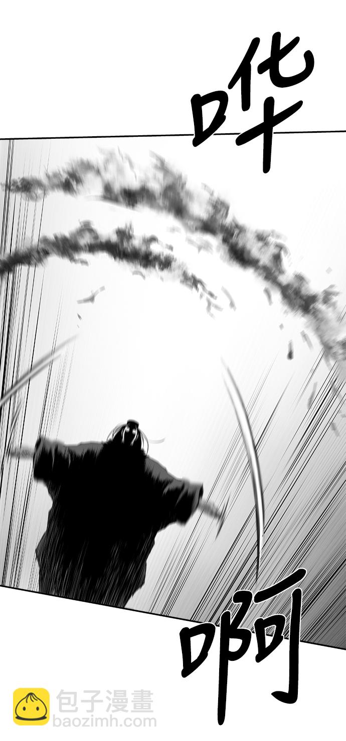 [第二季] 第30话72