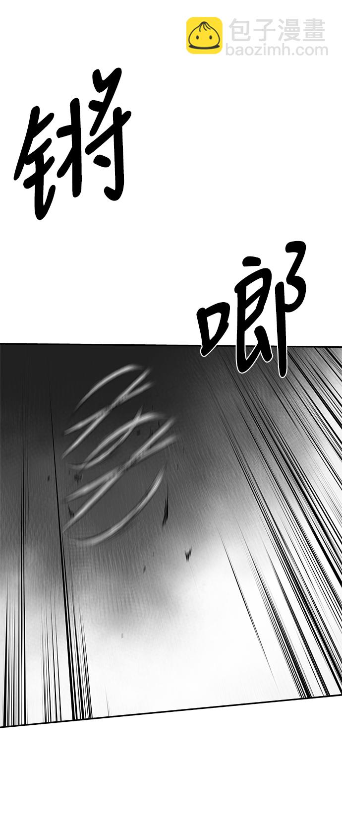 [第三季] 第2话1