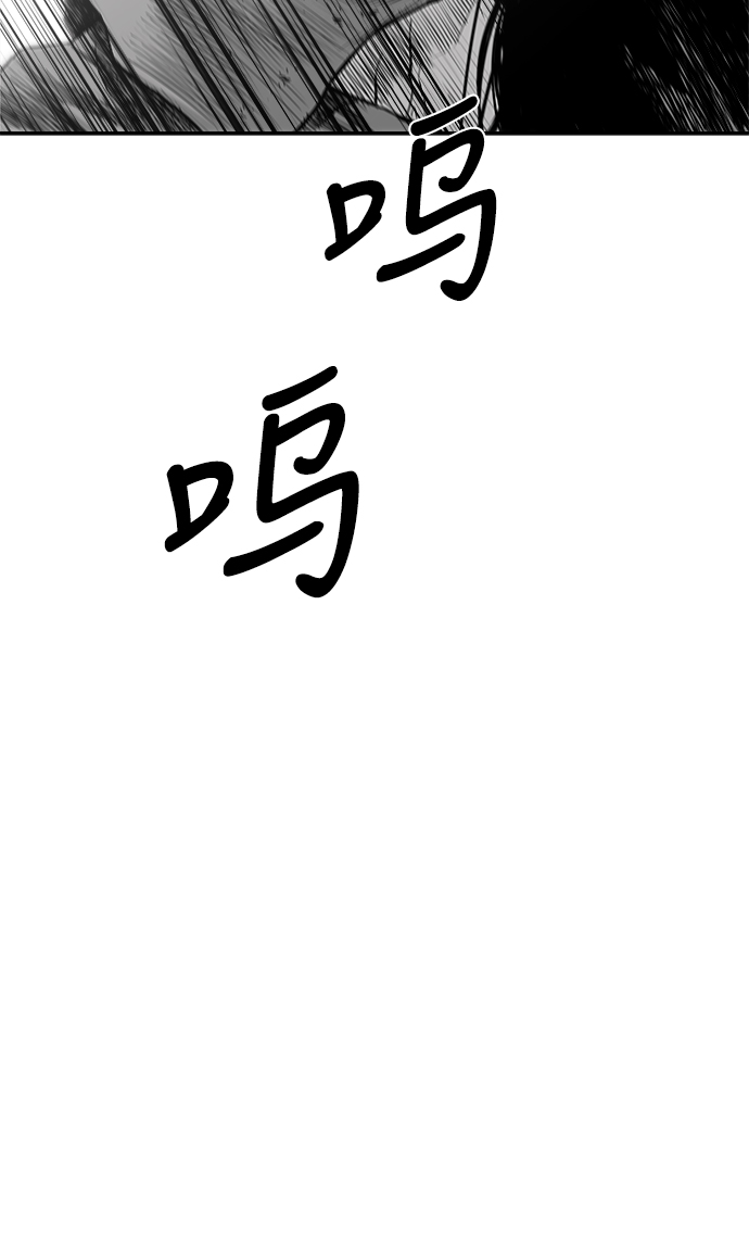 [第三季] 第2话49