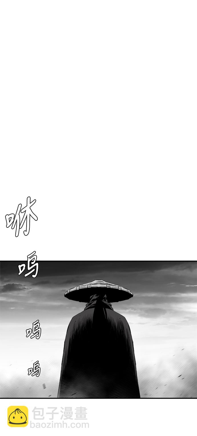 [第三季] 第2话6