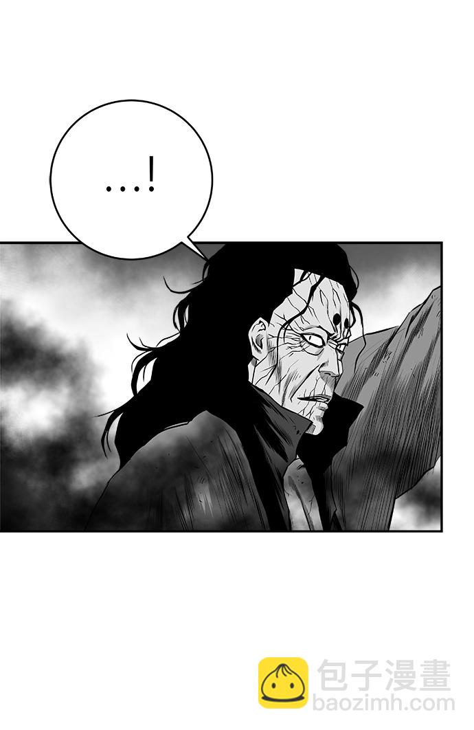 [第三季] 第2话60