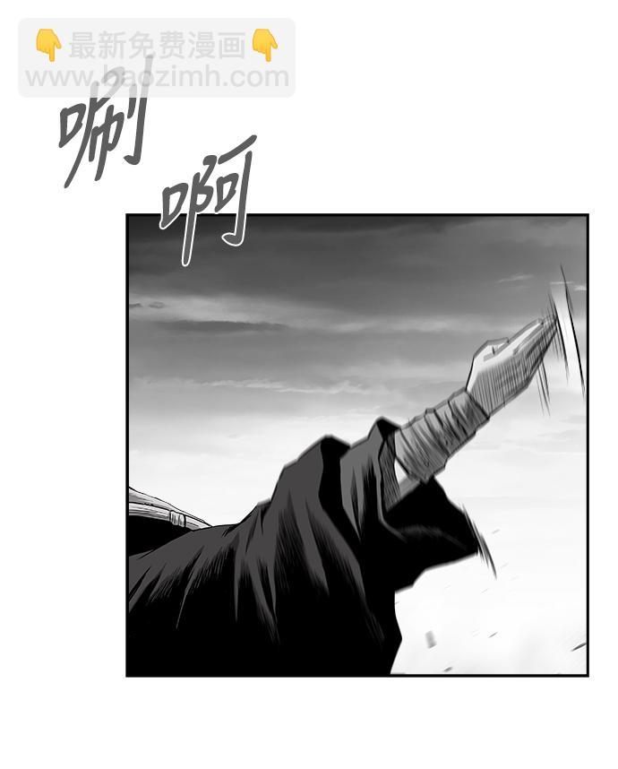 [第三季] 第2话7