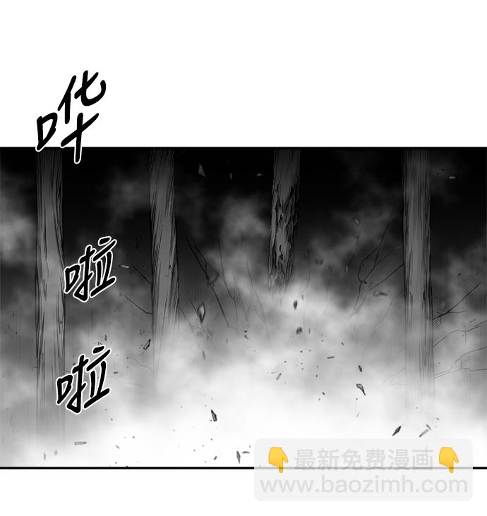 [第三季] 第2话71