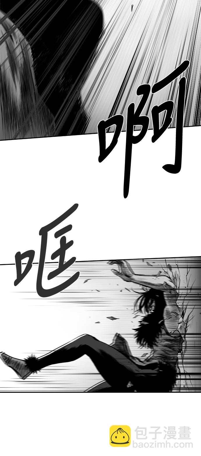 [第三季] 第2话79