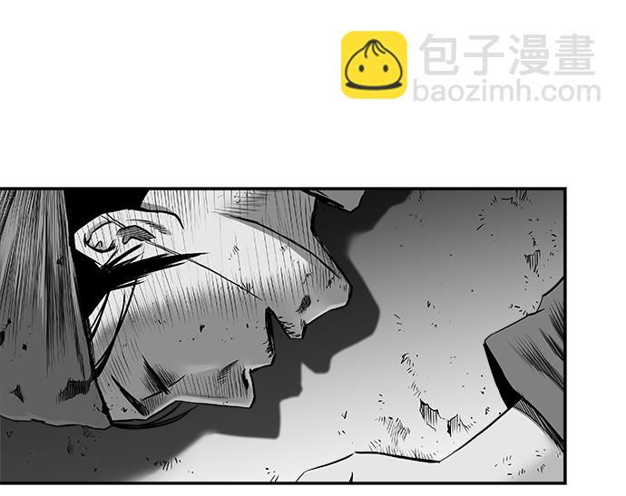 [第三季] 第2话88