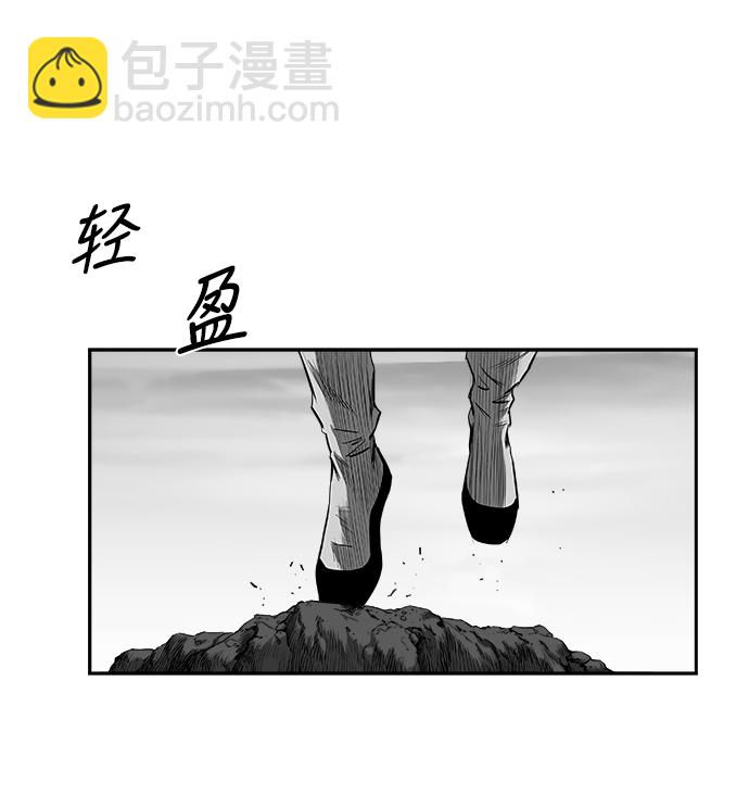 [第三季] 第15话50