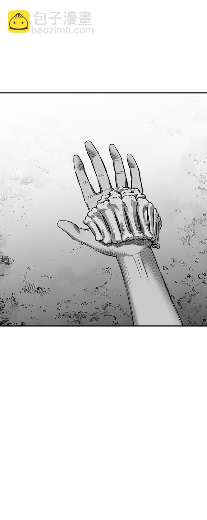 [第三季] 第15话86