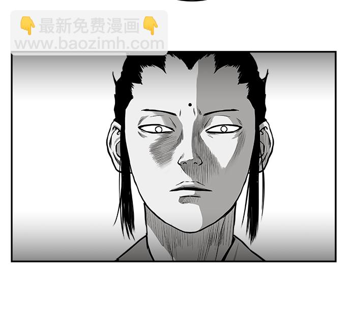 [第三季] 第23话25