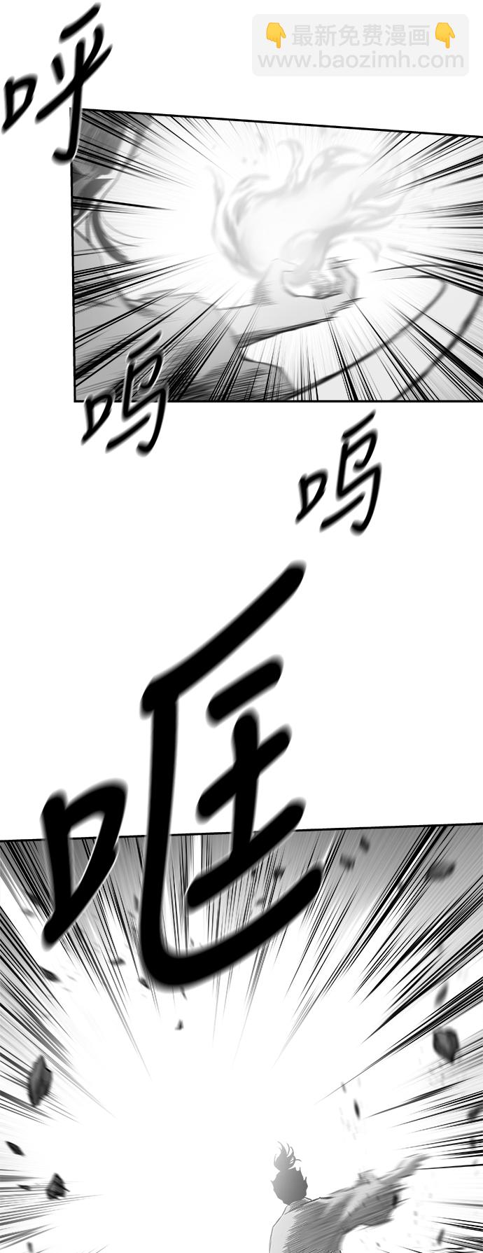 [第三季] 第23话36