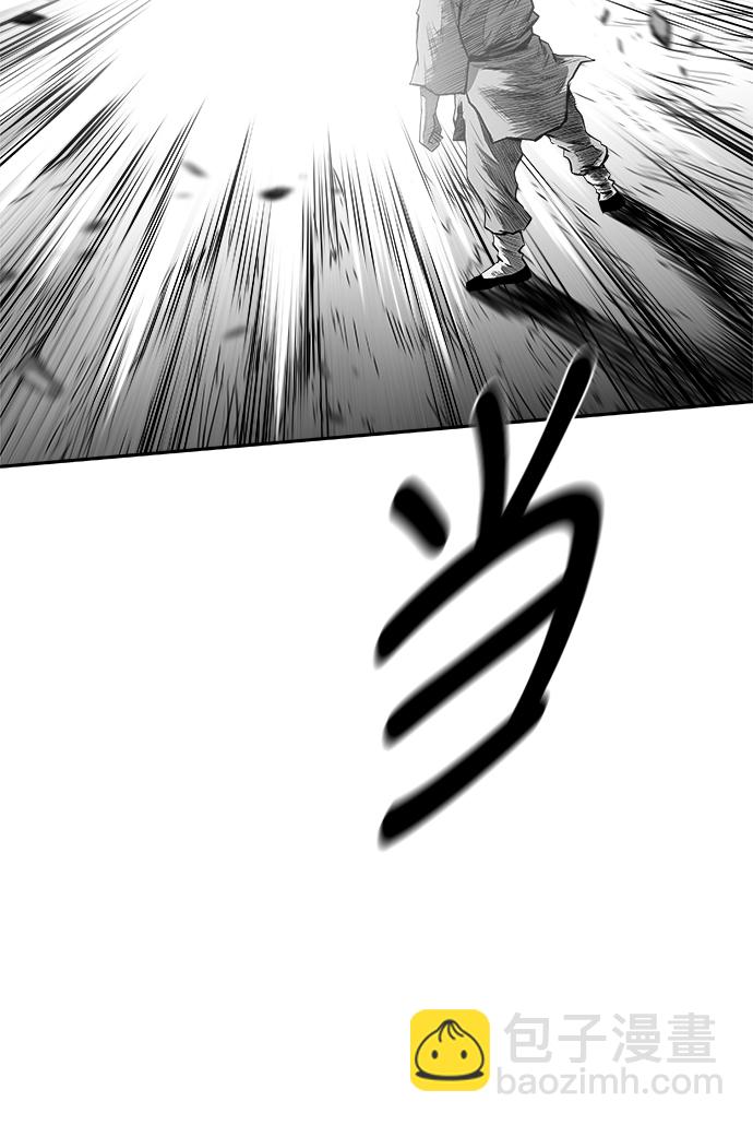 [第三季] 第23话37