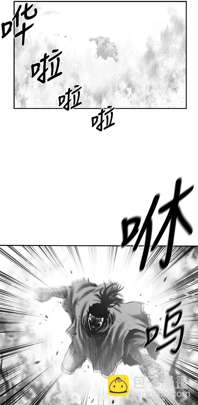 [第三季] 第23话38