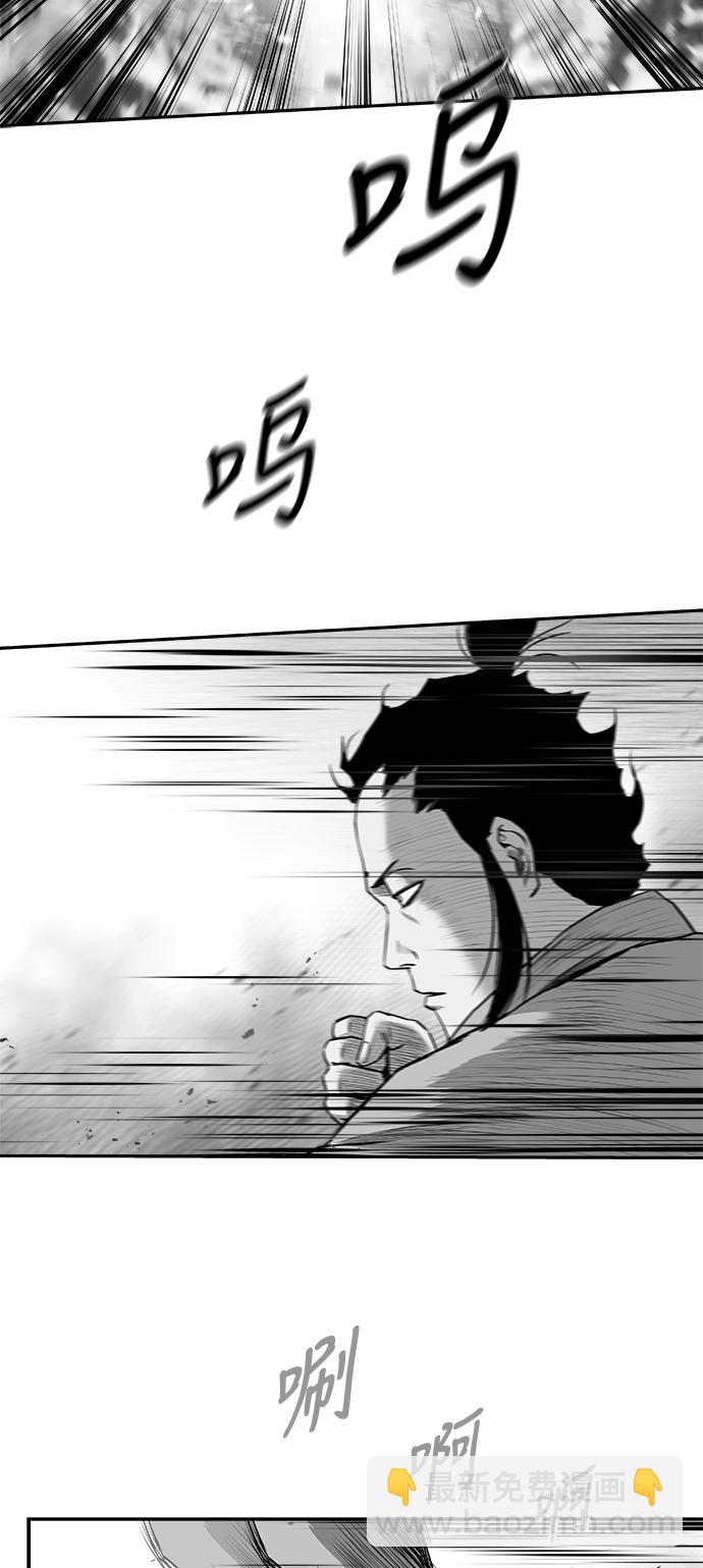 [第三季] 第23话39