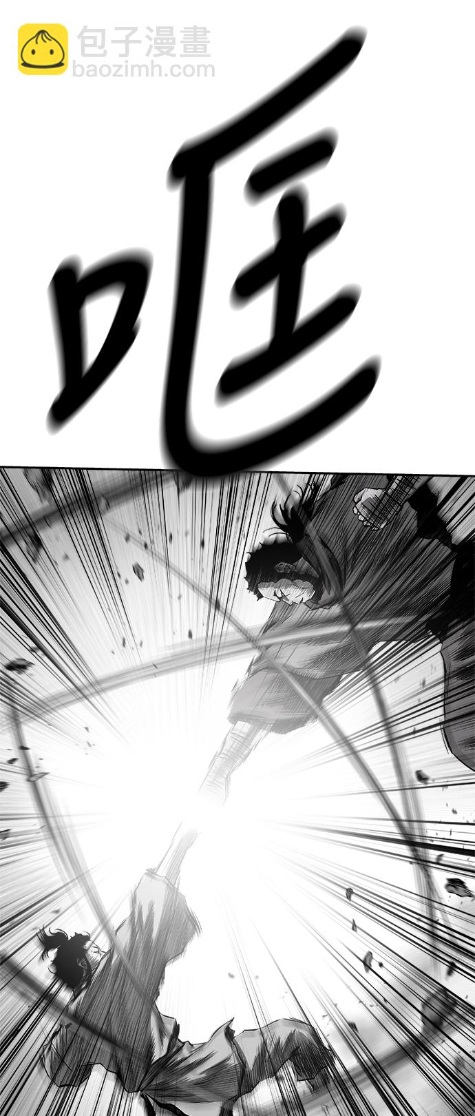 [第三季] 第23话42