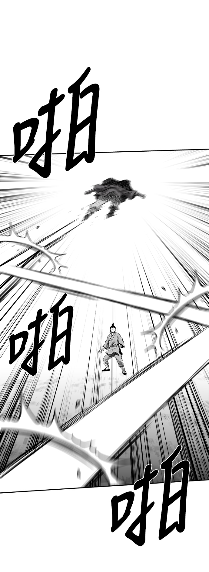 [第三季] 第23话62