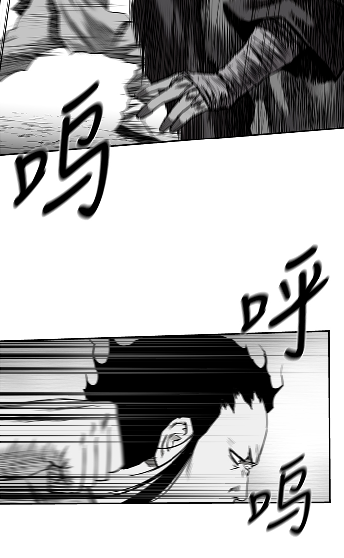 [第三季] 第23话64