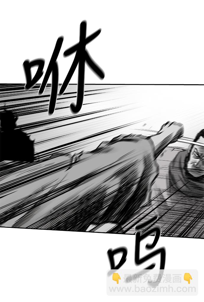 [第三季] 第23话65