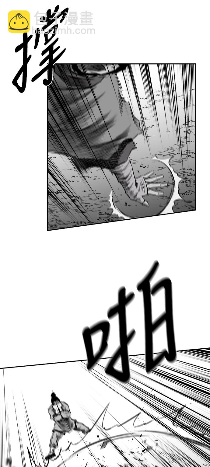 [第三季] 第23话66