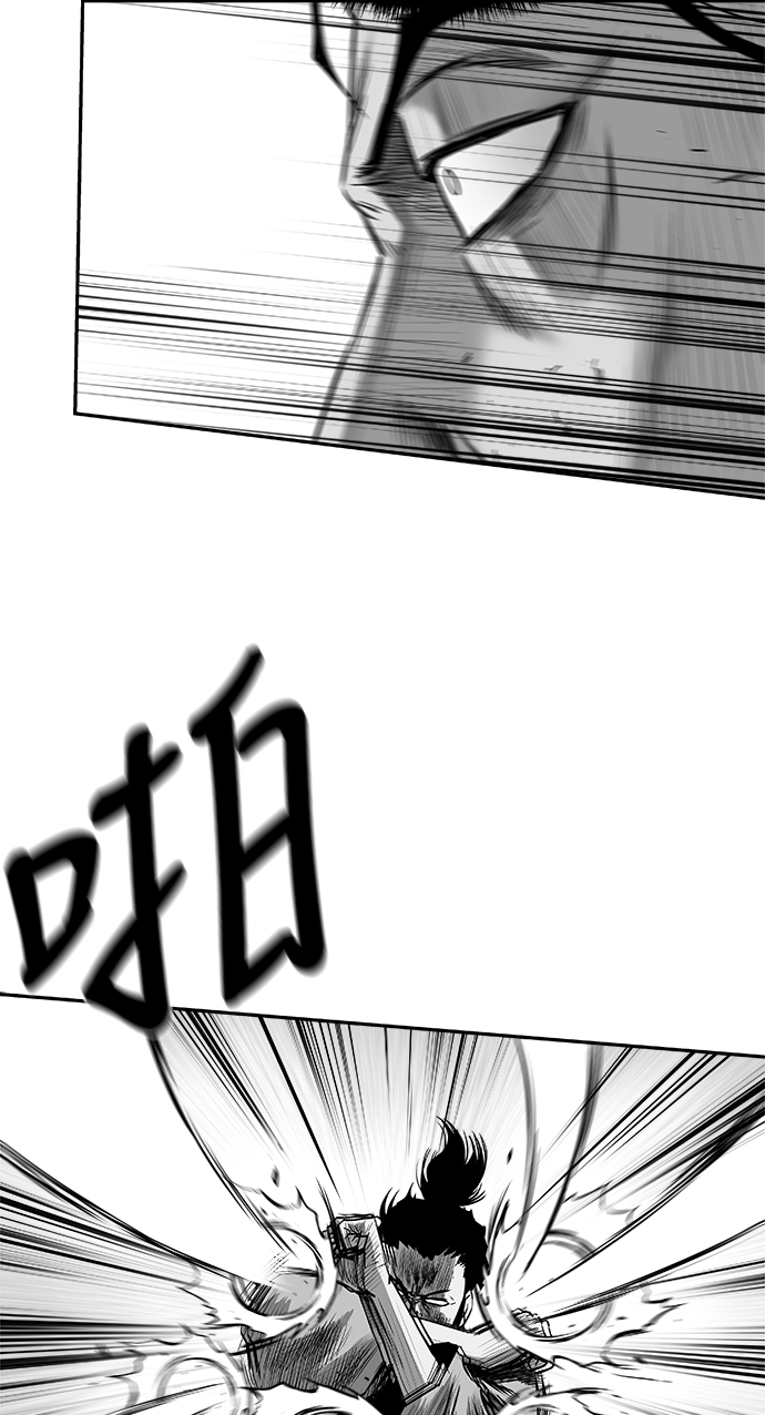 [第三季] 第23话68
