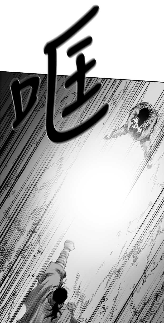 [第三季] 第23话70