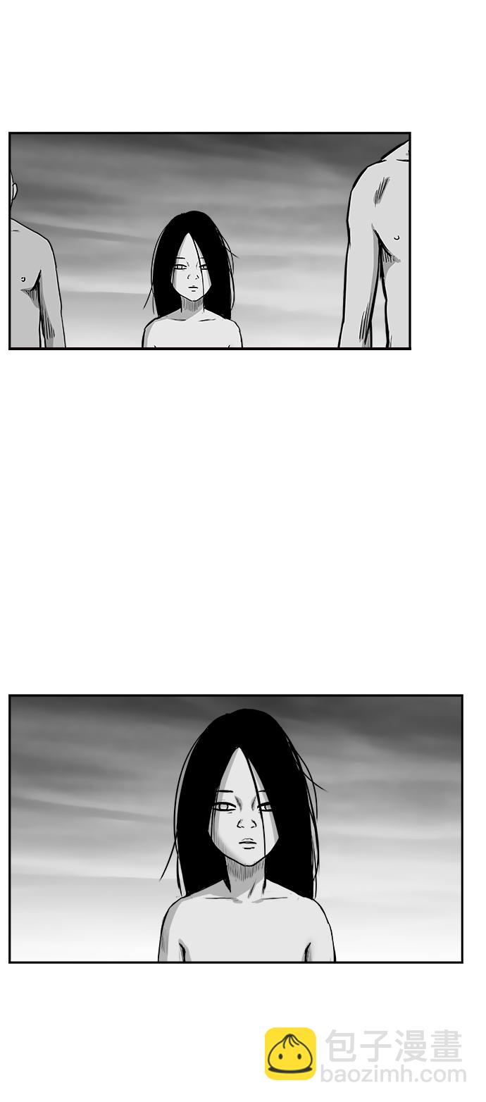 [第三季] 第23话84
