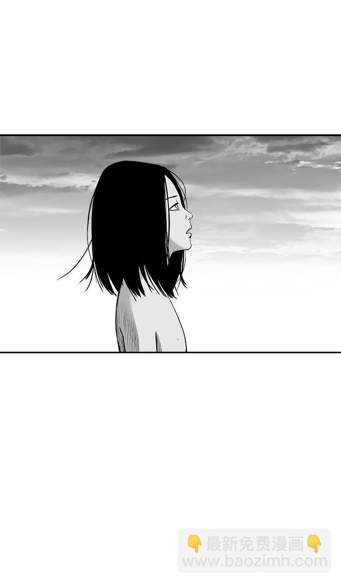 [第三季] 第23话93