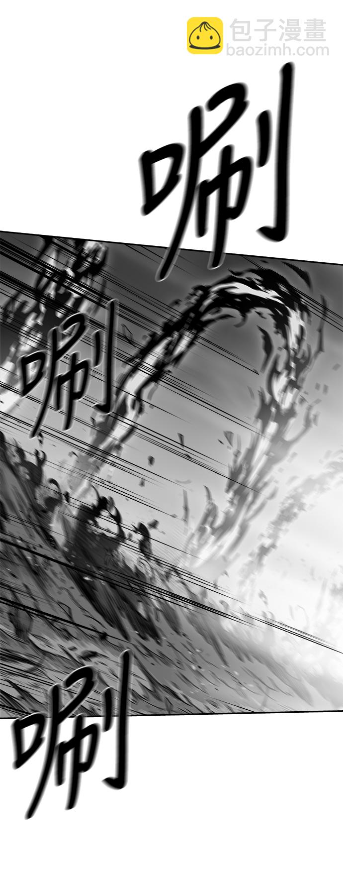 [第三季] 第26话47