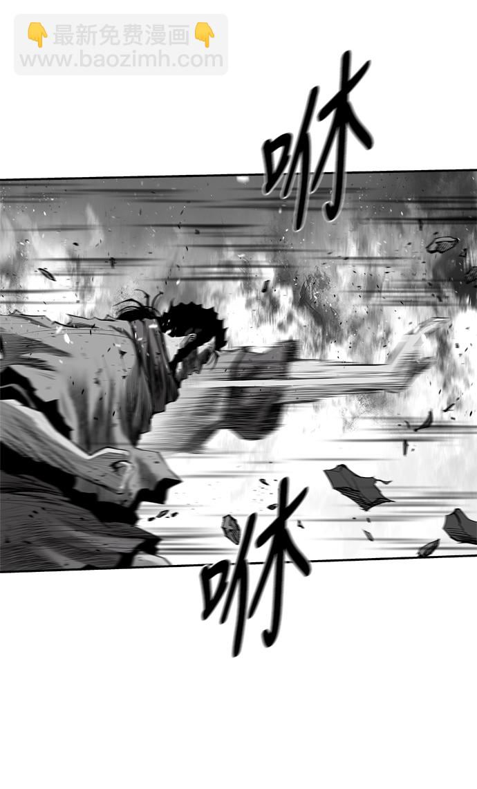 [第三季] 第26话48