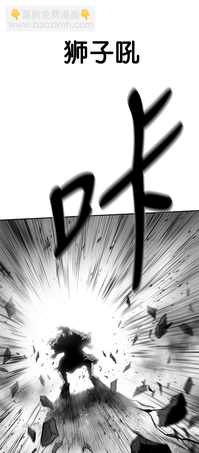 [第三季] 第26话55