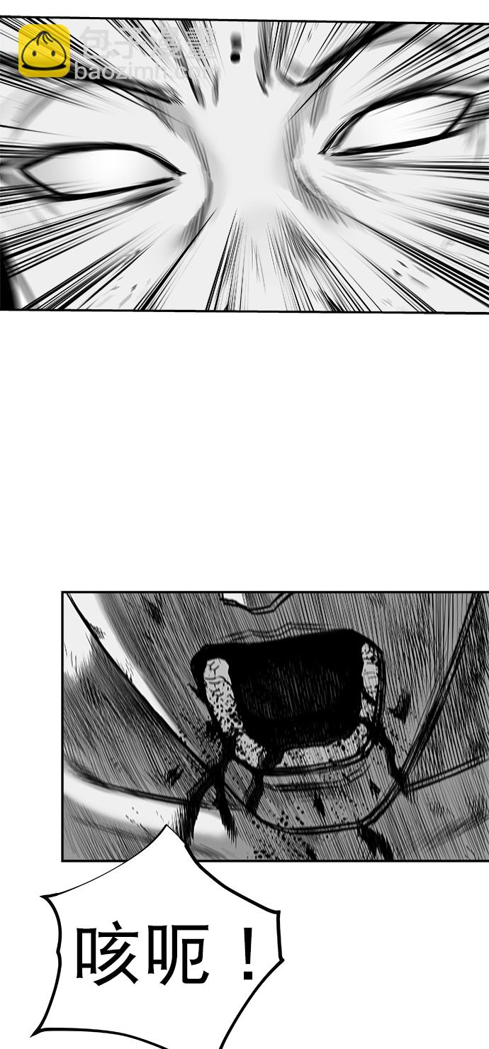 [第三季] 第26话57