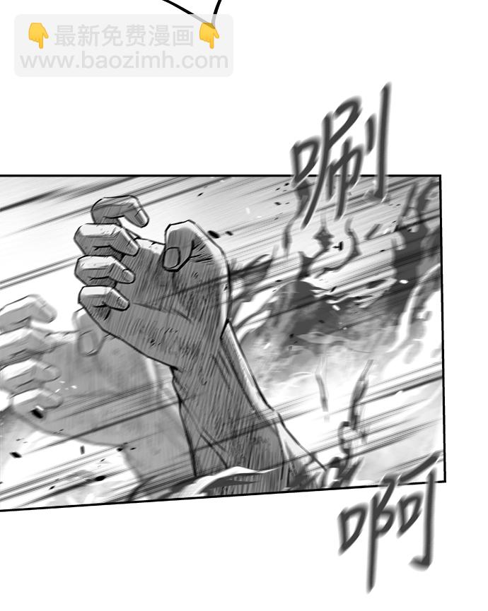 [第三季] 第26话58