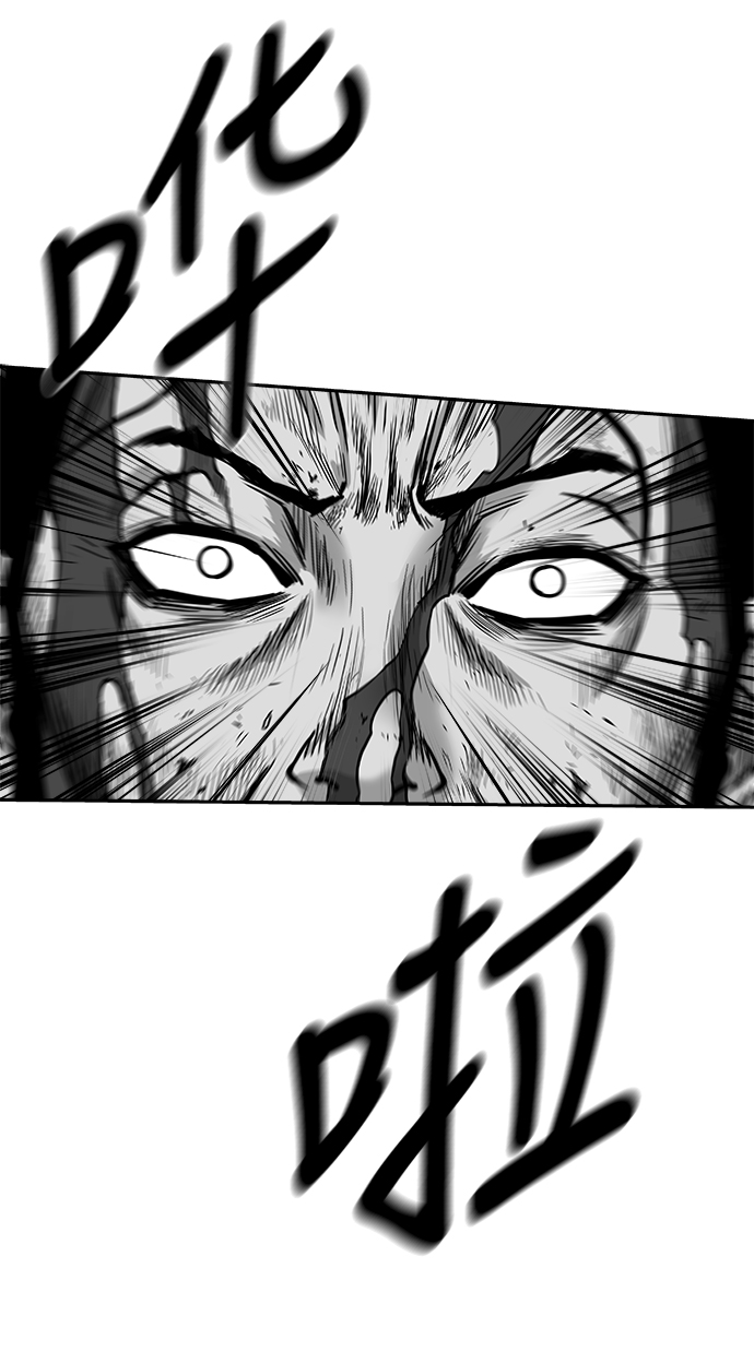 [第三季] 第26话62
