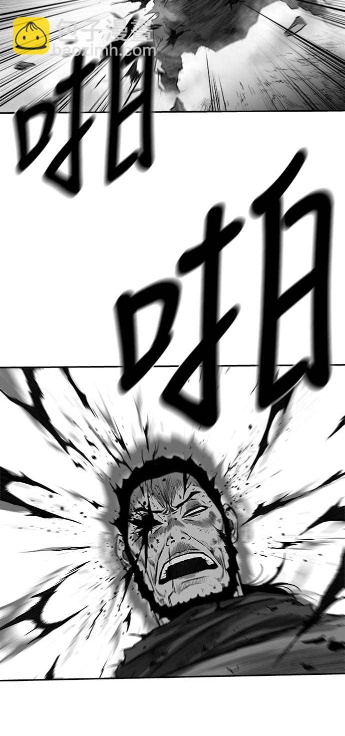 [第三季] 第26话64