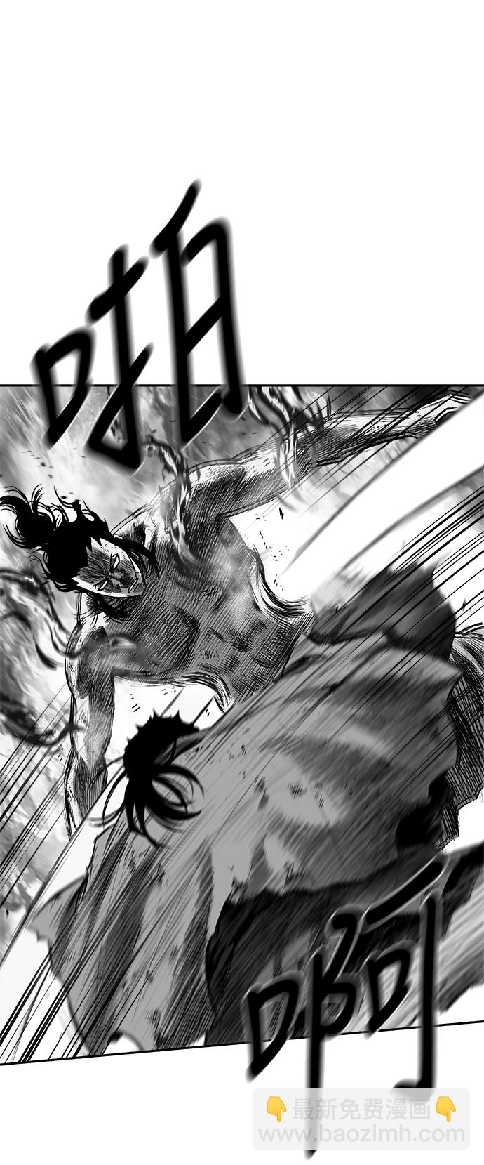 [第三季] 第26话66