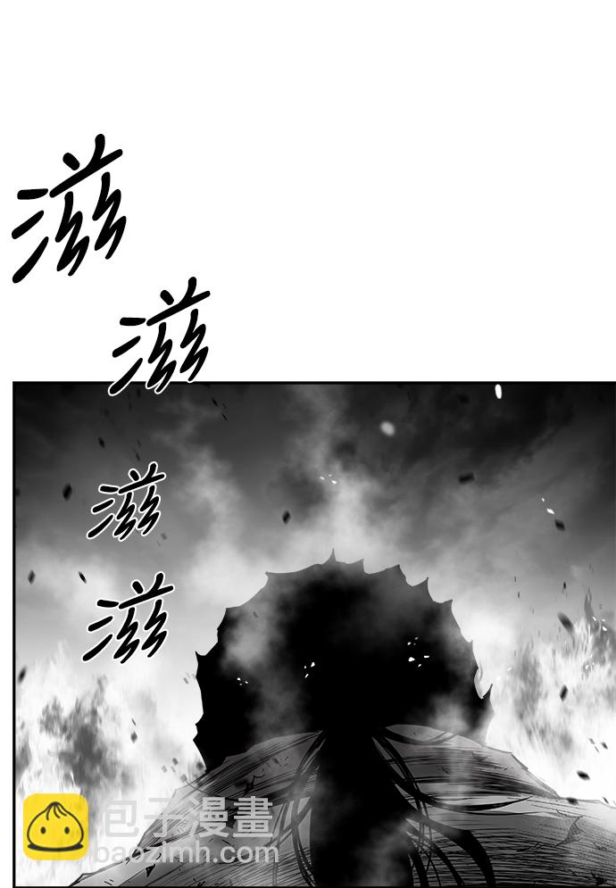 [第三季] 第26话73