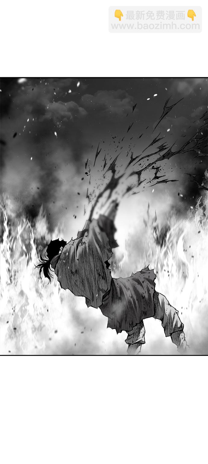 [第三季] 第26话84