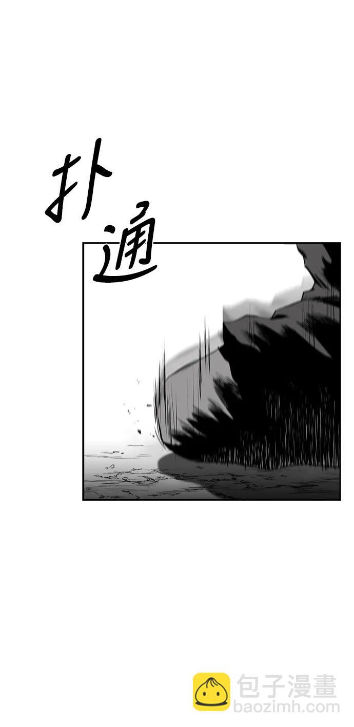 [第三季] 第36话101
