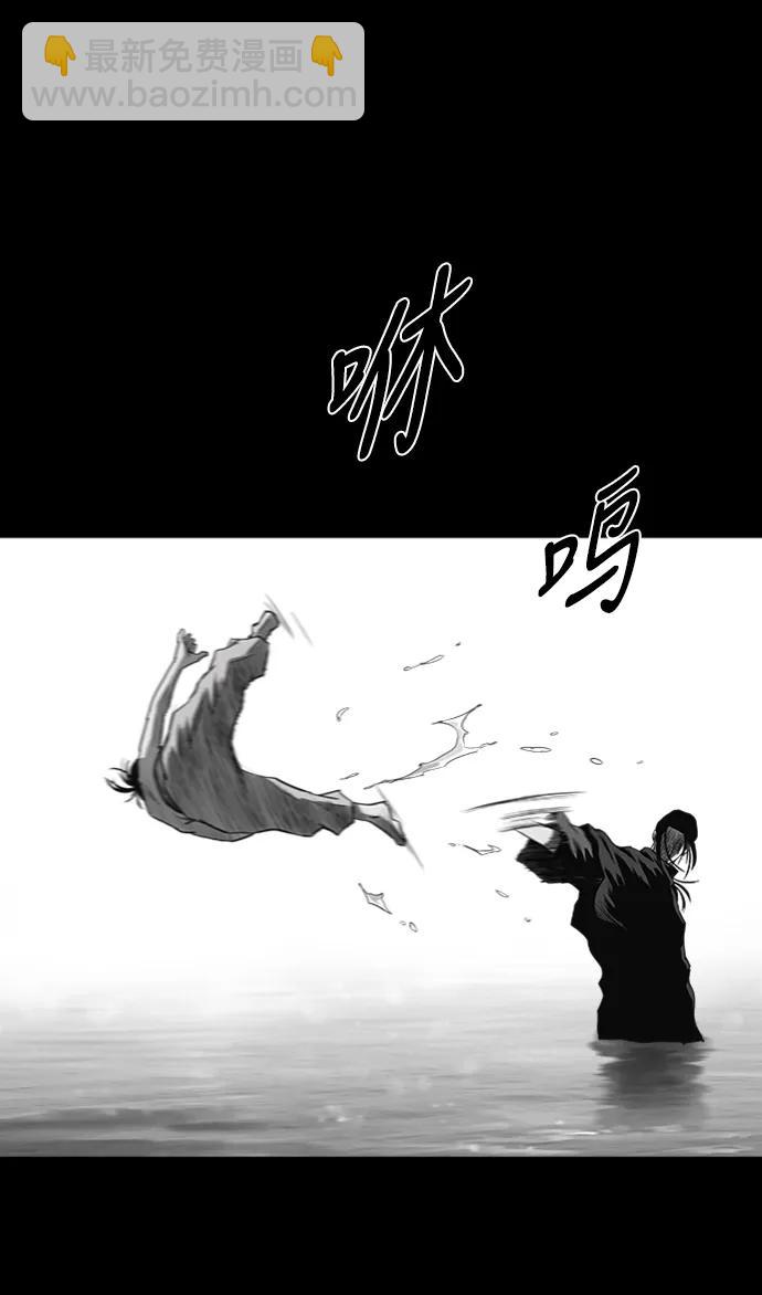 [第三季] 第36话38