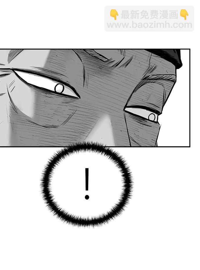[第三季] 第36话4