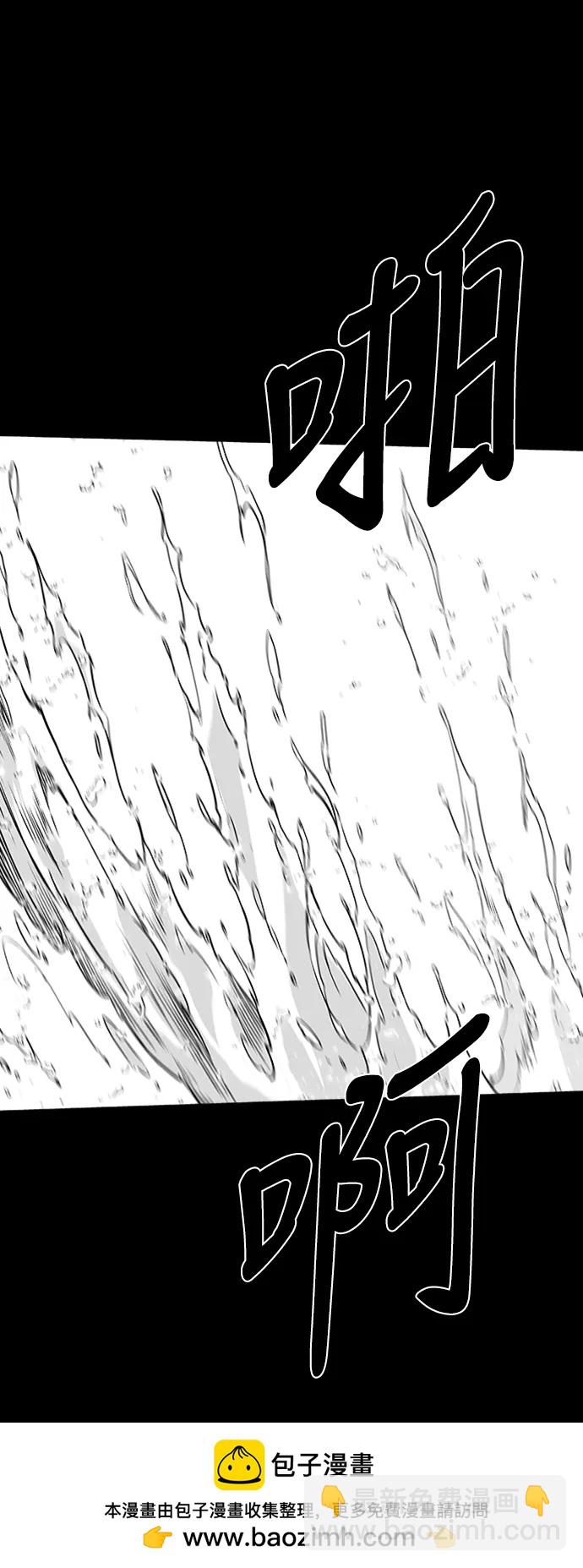 [第三季] 第36话49