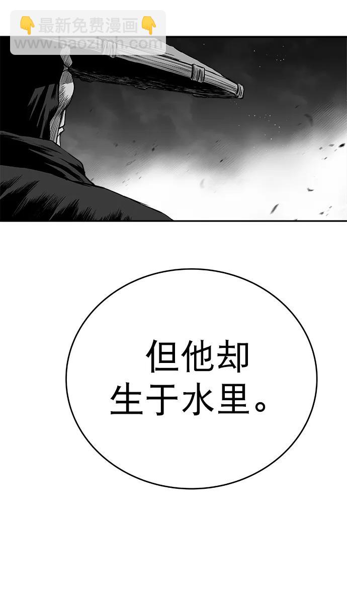 [第三季] 第36话66