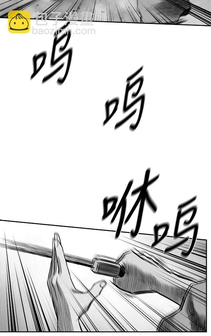 [第三季] 第36话78
